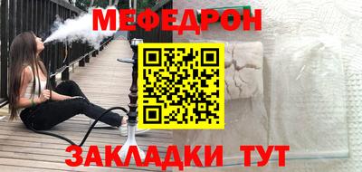 кокаин Изобильный