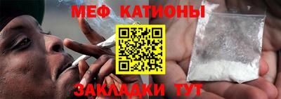 кокаин Изобильный