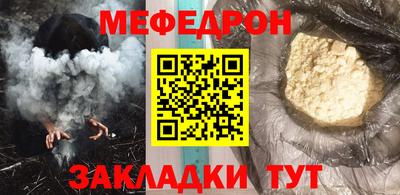 кокаин Изобильный