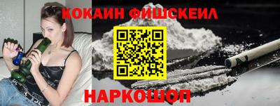 прущие крисы Ирбит