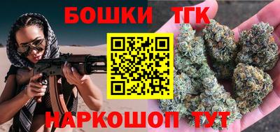 прущие крисы Ирбит