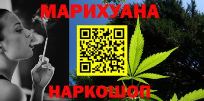 прущие крисы Ирбит