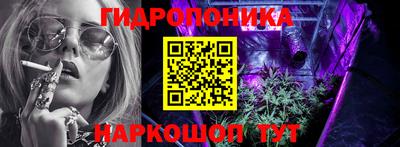 прущие крисы Ирбит