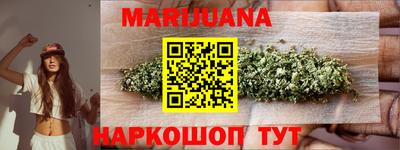 прущие крисы Ирбит