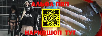 кокаин Изобильный