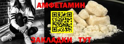 прущие крисы Ирбит
