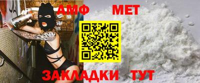 кокаин Изобильный