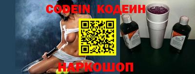 прущие крисы Ирбит