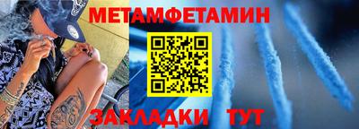 кокаин Изобильный