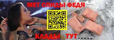 прущие крисы Ирбит