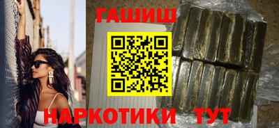 прущие крисы Ирбит